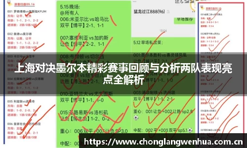 平博pinnacle下载