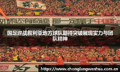 平博pinnacle下载