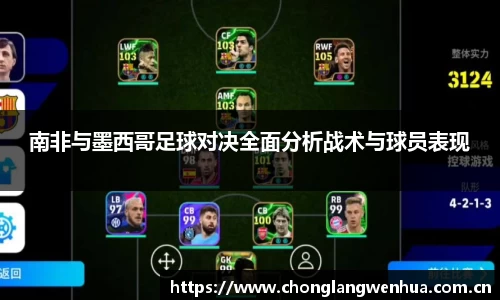 平博pinnacle网址