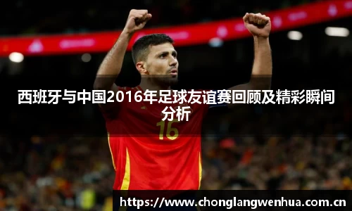 平博pinnacle官网