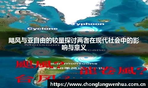 平博pinnacle下载