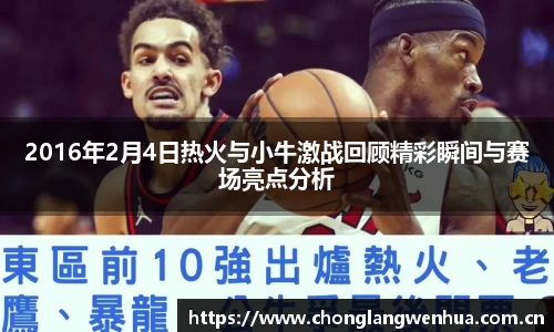 平博pinnacle下载