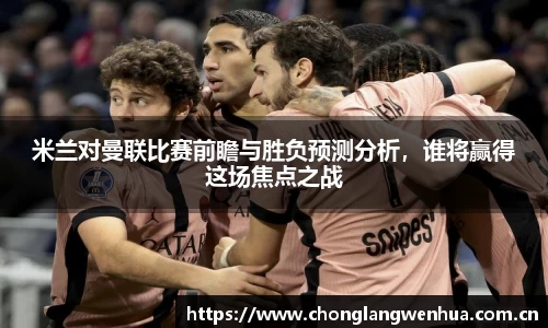 平博pinnacle官网