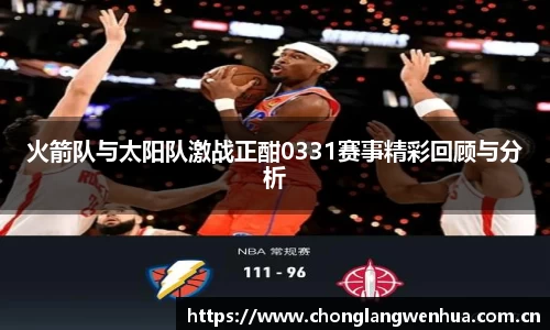 平博pinnacleAPP
