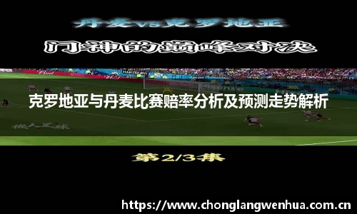 平博pinnacle下载