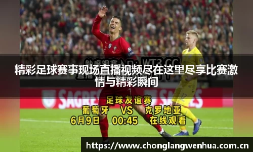 平博pinnacleAPP