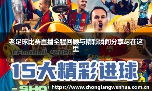 平博pinnacle下载