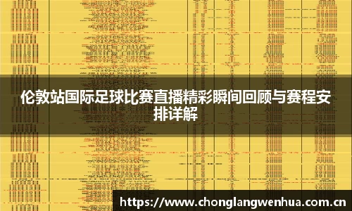 平博pinnacle官网