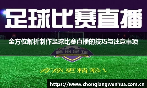 平博pinnacleAPP