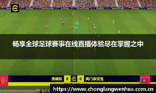 平博pinnacle下载