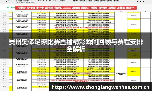平博pinnacle官网