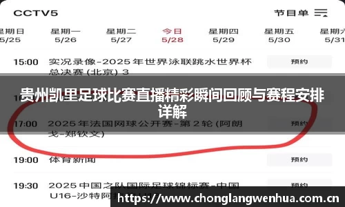 平博pinnacleAPP