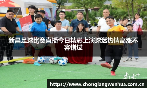 平博pinnacle下载
