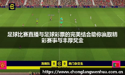 平博pinnacle官网