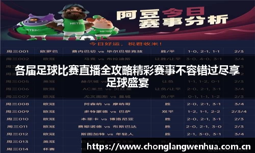 平博pinnacle下载
