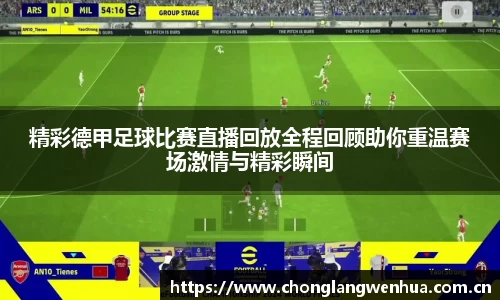 平博pinnacle下载