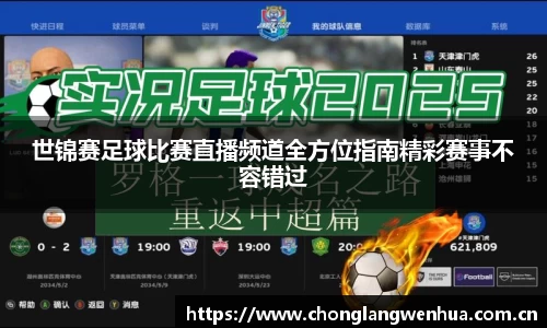 平博pinnacle下载