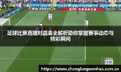 平博pinnacle官网
