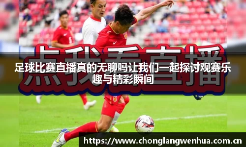 平博pinnacleAPP