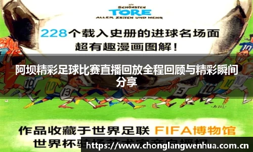 平博pinnacle下载