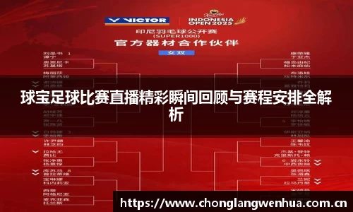 平博pinnacle网址