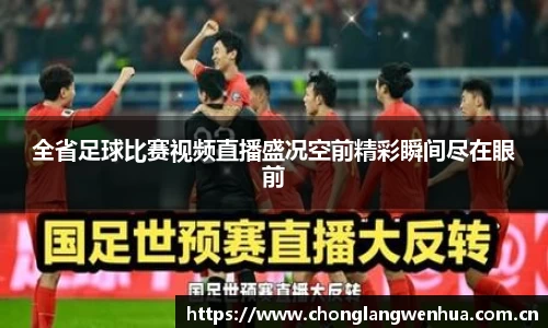 平博pinnacle下载