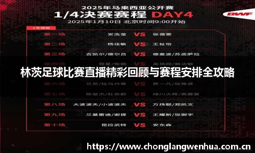 平博pinnacle官网
