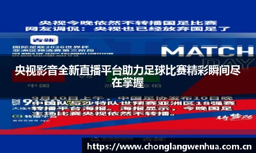 平博pinnacle下载