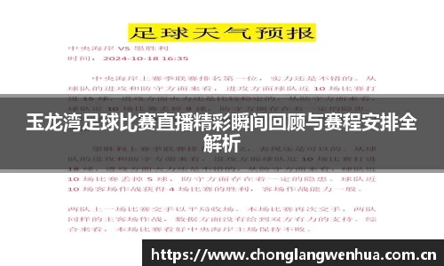 平博pinnacle下载