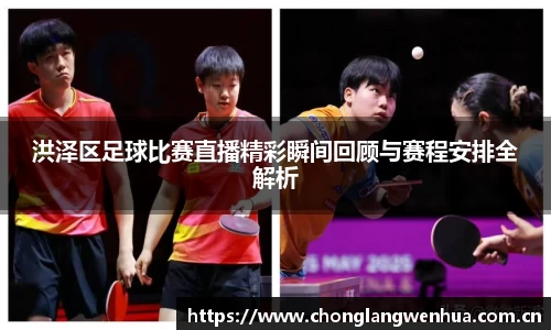 平博pinnacle下载