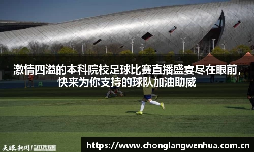 平博pinnacle网址