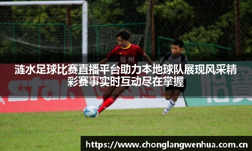 平博pinnacle下载