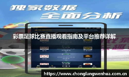 平博pinnacleAPP