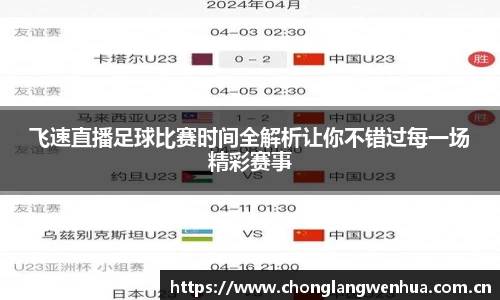 平博pinnacle下载