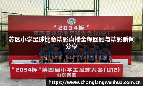 平博pinnacle官网