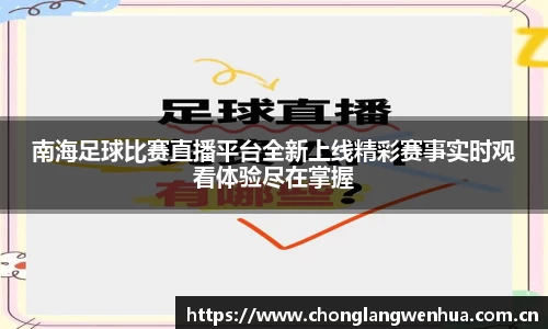 平博pinnacle官网