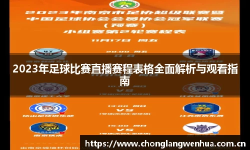 平博pinnacle网址