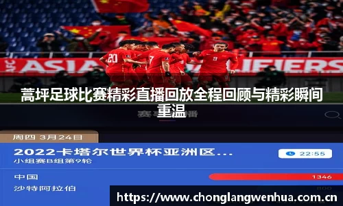 平博pinnacleAPP