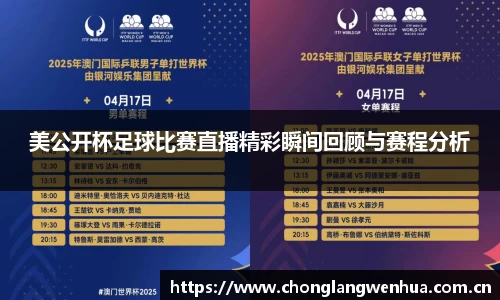 平博pinnacle官网