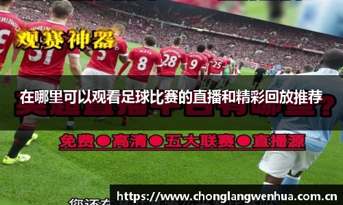 平博pinnacleAPP