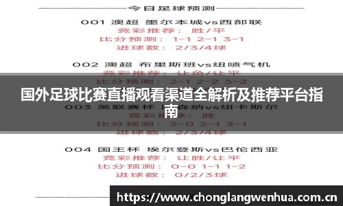 平博pinnacle官网