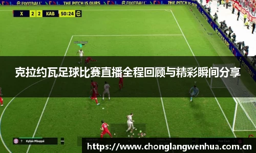平博pinnacle下载