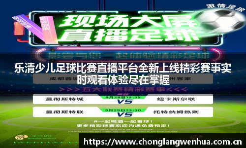 平博pinnacle官网