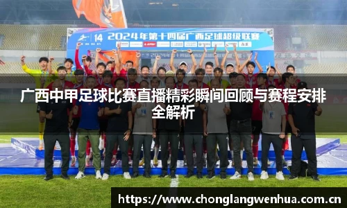 平博pinnacle网址