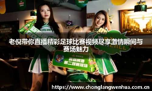 平博pinnacle官网