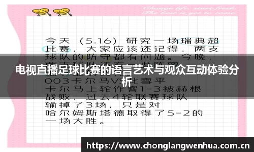 平博pinnacle网址