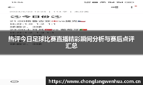 平博pinnacle下载