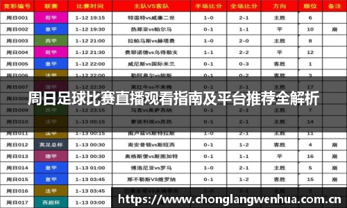 平博pinnacle下载