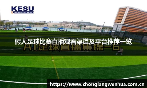 平博pinnacle官网