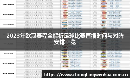 平博pinnacle网址